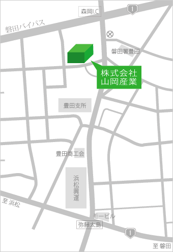 山岡産業へのアクセス